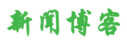债券分析证券通