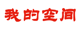 债券分析证券通