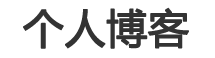 债券分析证券通