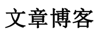 债券分析证券通